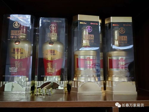 “小酌怡情”系列 當(dāng)代理想的消費(fèi)伴侶——品質(zhì)、品味與精致生活的完美組合